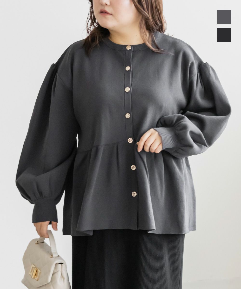 パール付きダイヤキルト中綿ジャケット | 大きいサイズ レディース専門