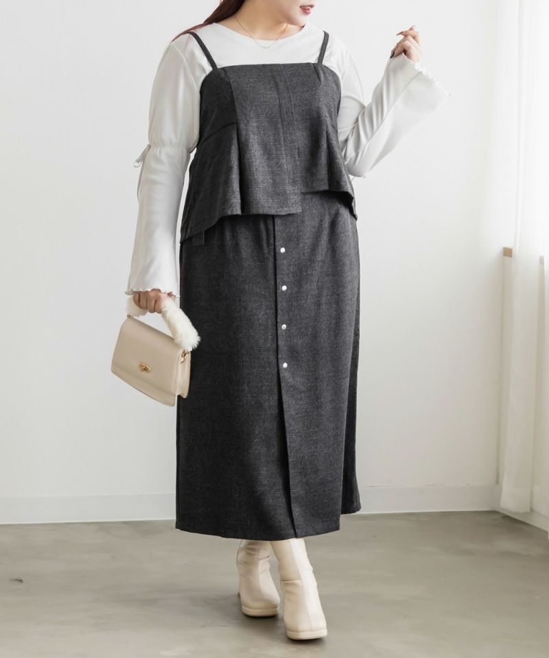 アシンメトリービスチェ | 大きいサイズ レディース専門店 CLETTE