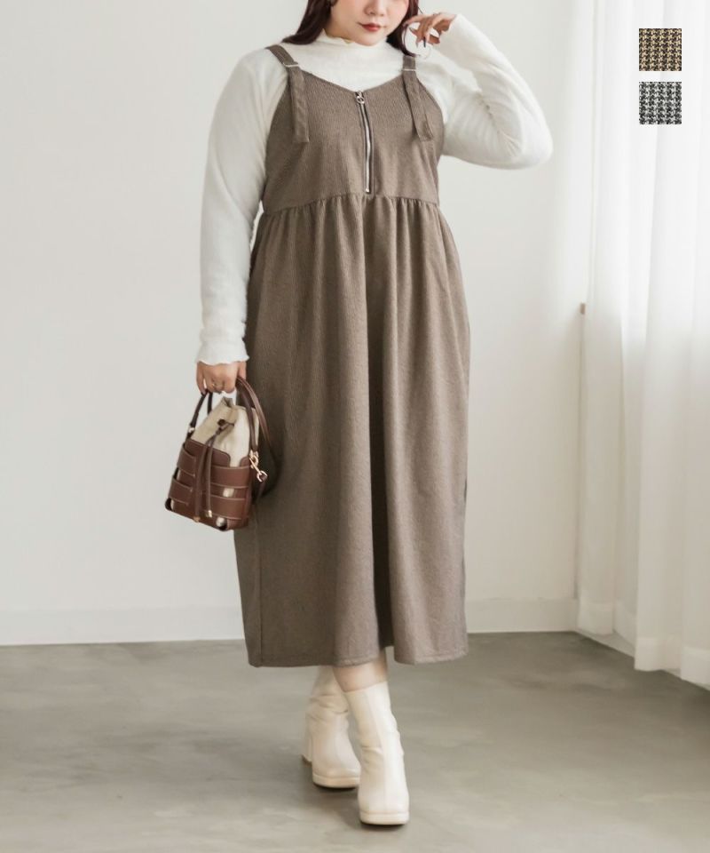 クレット オリジナル　フロントジップ千鳥柄ワンピース　ベージュ　3L フロントジップ千鳥柄ワンピース | 大きいサイズ レディース専門店