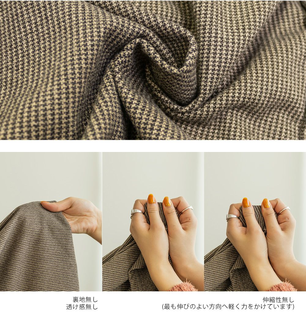 フロントジップ千鳥柄ワンピース | 大きいサイズ レディース専門店