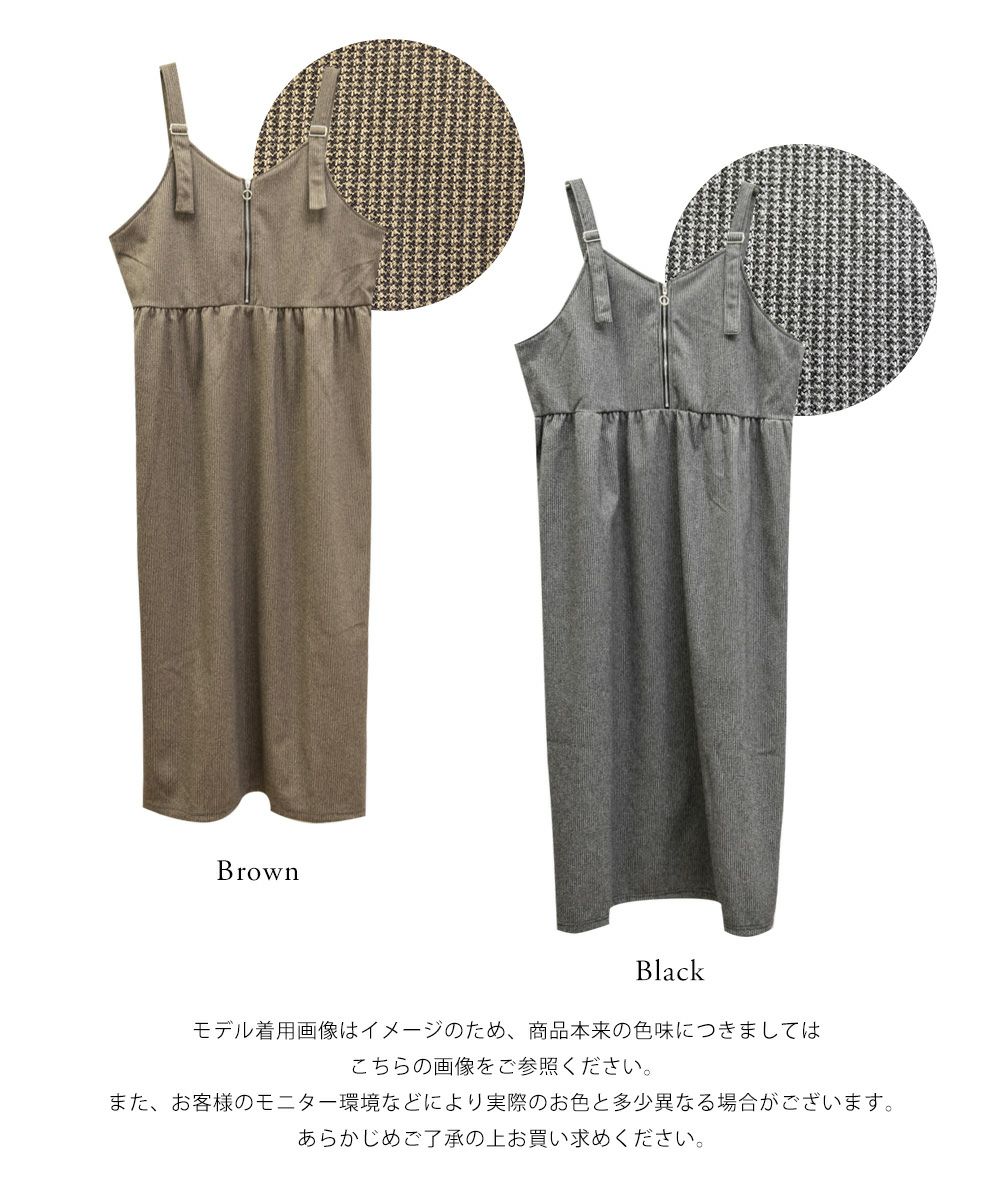 フロントジップ千鳥柄ワンピース | 大きいサイズ レディース専門店