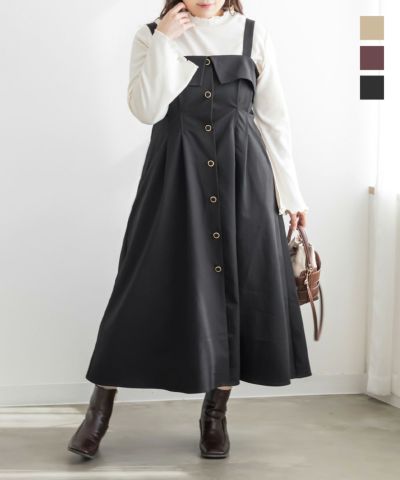 CLETTEオリジナルシャツドッキングベルト付きワンピース | 大きい