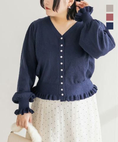 【クリーニング済】merlette ニットカーディガン クリーニング済】merlette ニットカーディガン