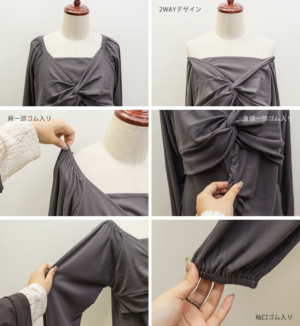 CLETTEオリジナルツイストギャザーカットソー | 大きいサイズ