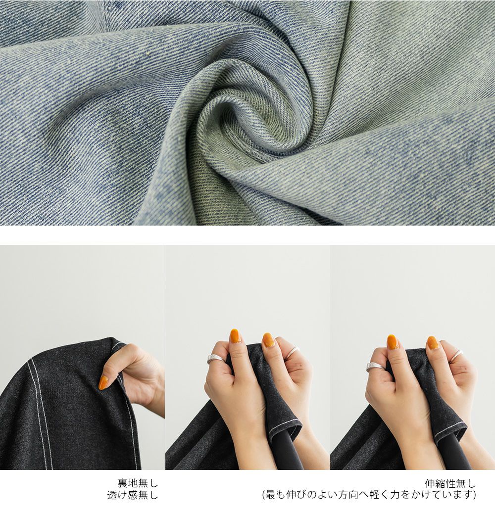 CLETTEオリジナルビスチェ風デニムワンピース | 大きいサイズ