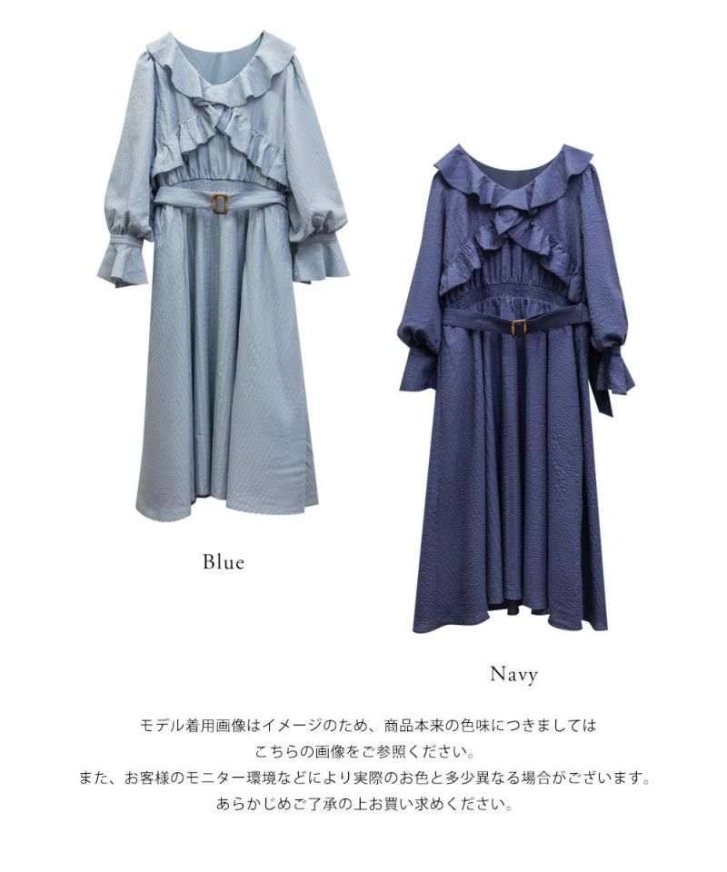 CLETTEオリジナルクロスフリルデザインワンピース | 大きいサイズ