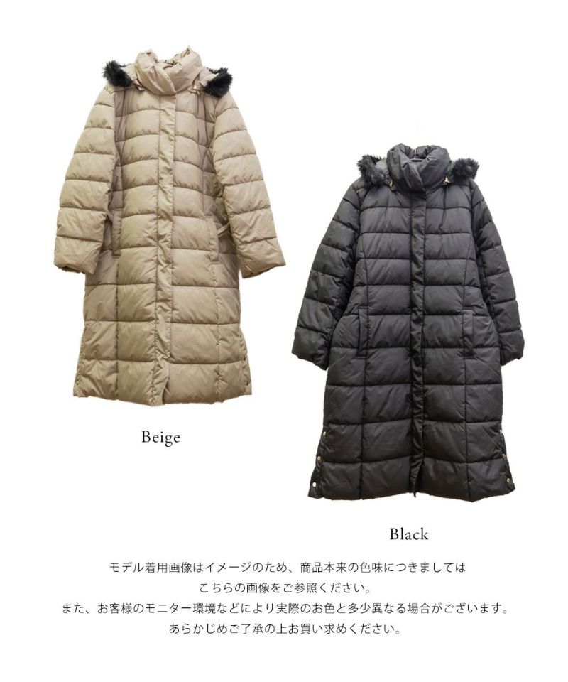 ファーフード付きロングコート | 大きいサイズ レディース専門店