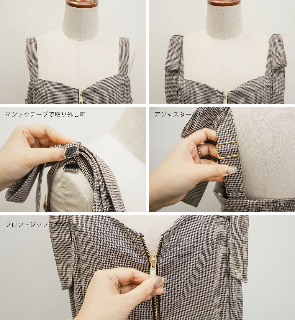 CLETTEオリジナフロントジップ千鳥柄ワンピース | 大きいサイズ