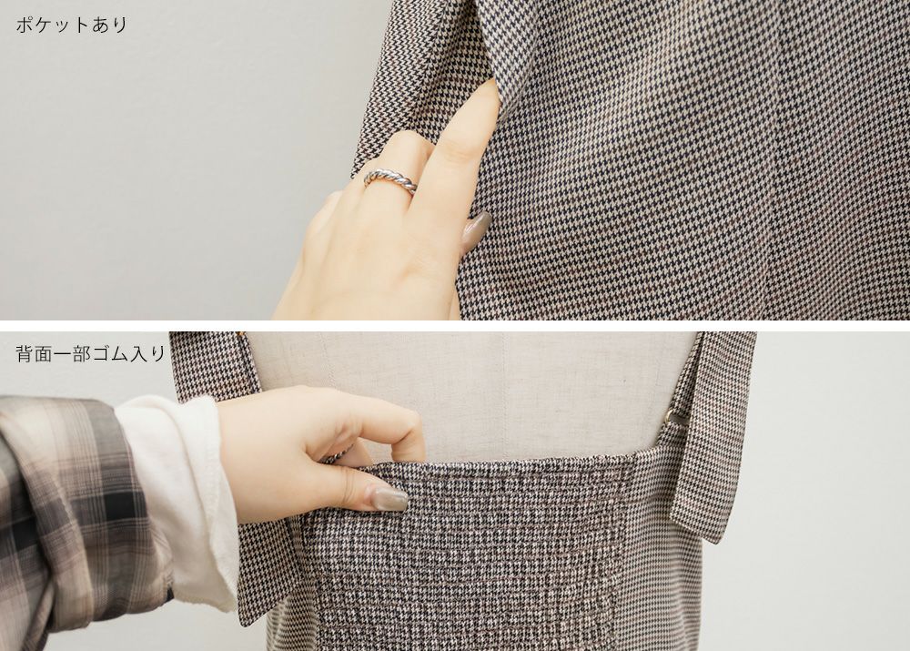 CLETTEオリジナフロントジップ千鳥柄ワンピース | 大きいサイズ