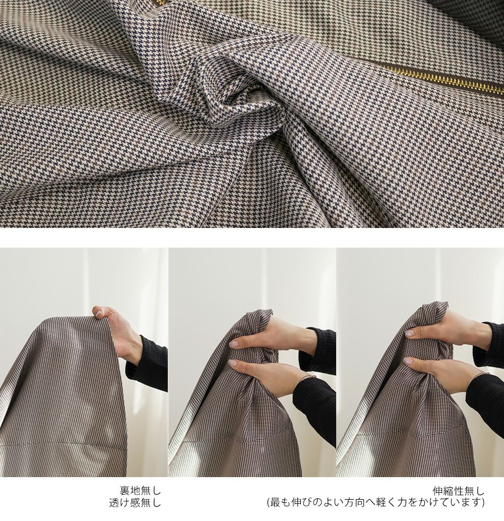 CLETTEオリジナフロントジップ千鳥柄ワンピース | 大きいサイズ