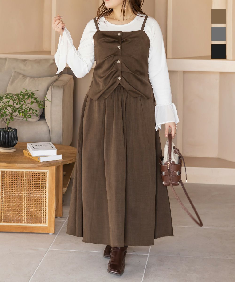 CLETTEオリジナルタックビスチェ＆フレアスカートセットアップ