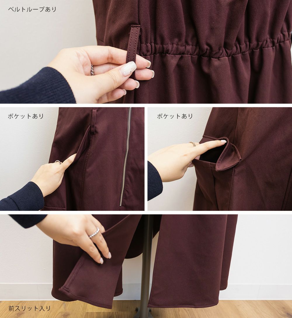 CLETTEオリジナルフロントジップ2WAYベルトワンピース | 大きいサイズ