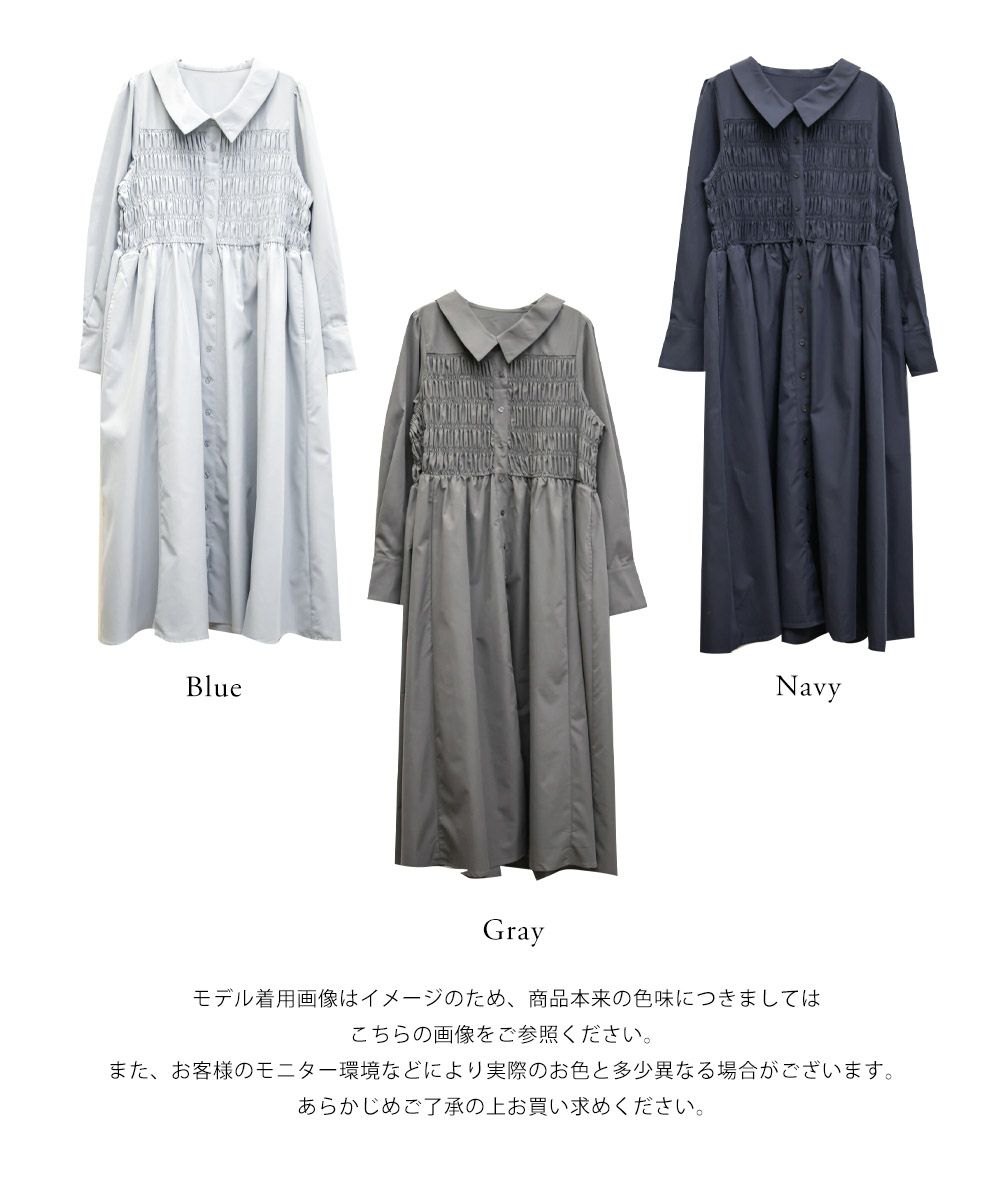 CLETTEオリジナルシャーリングシャツワンピース | 大きいサイズ