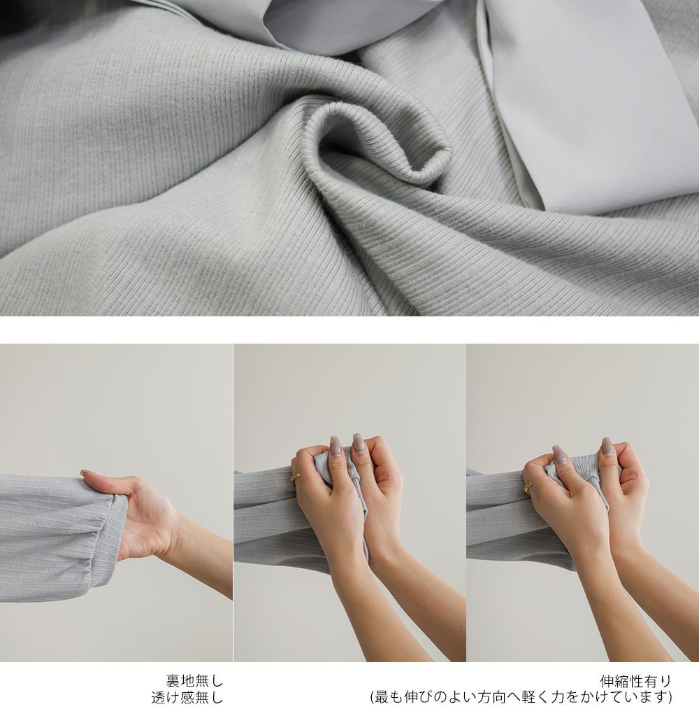 CLETTEオリジナルリボンデザインリブプルオーバー | 大きいサイズ