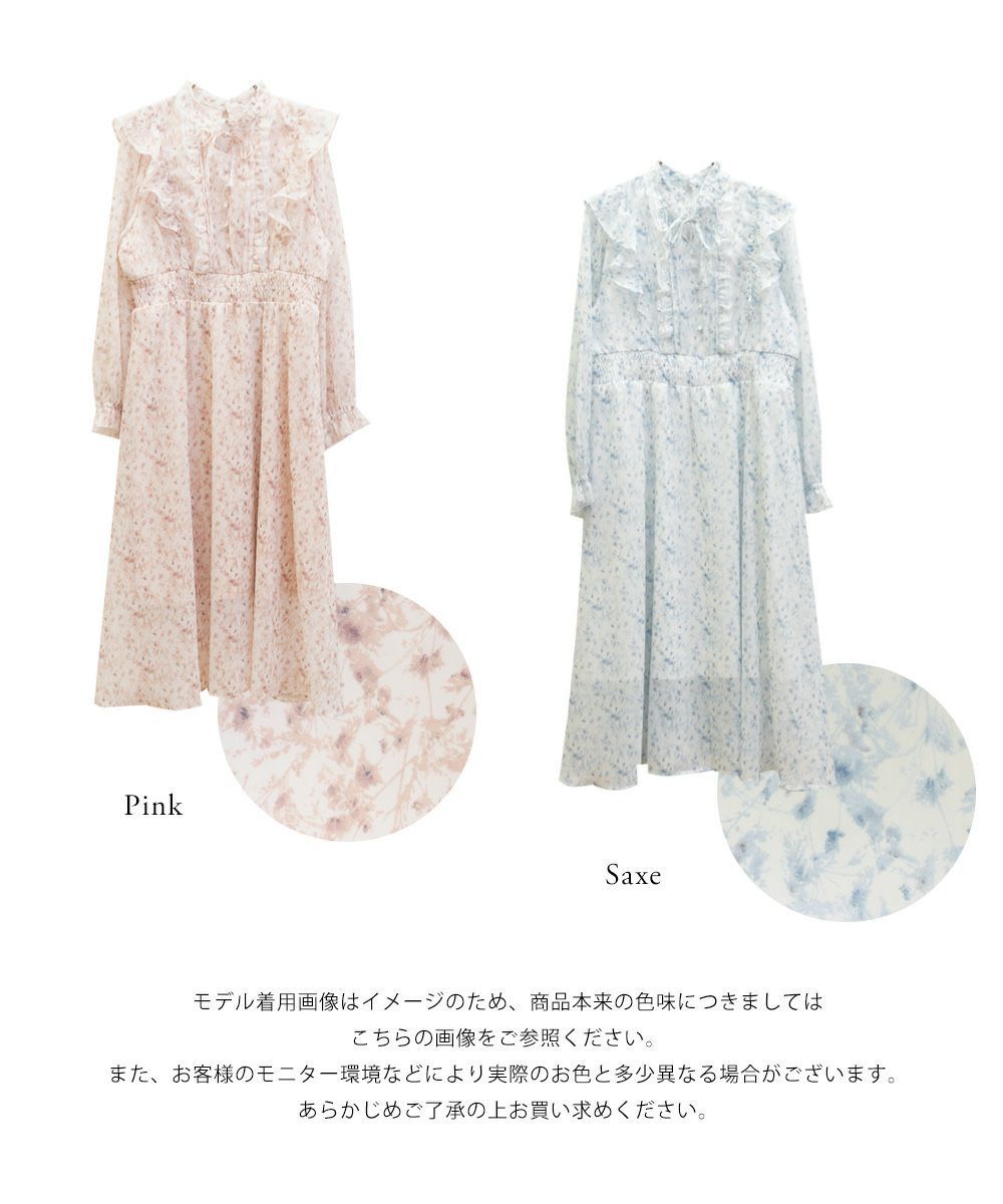 花柄フリルシフォンワンピース | 大きいサイズ レディース専門店