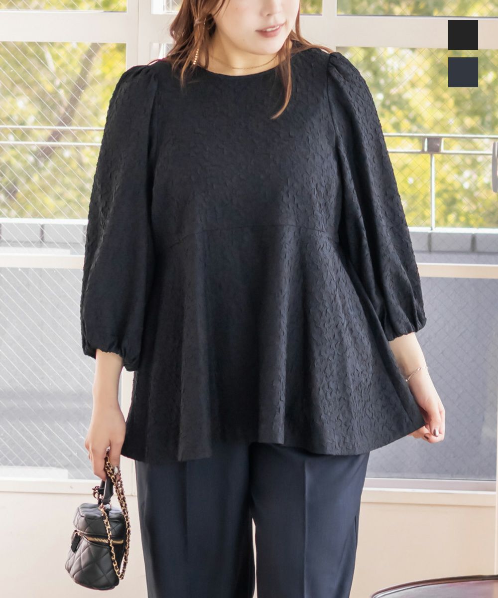 ふくれジャガードペプラムブラウス | 大きいサイズ レディース専門店