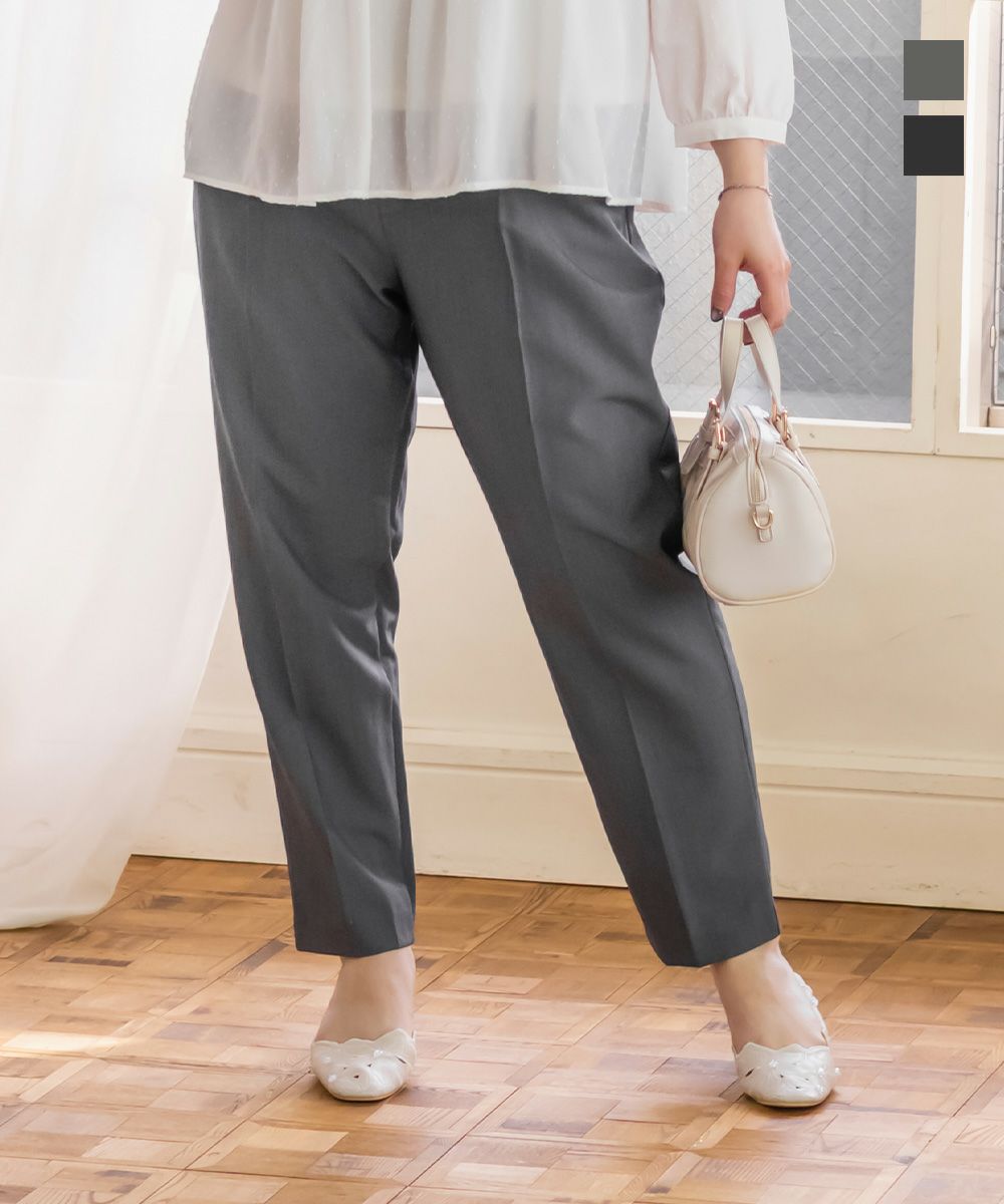タックプレステーパードパンツ | 大きいサイズ レディース専門店